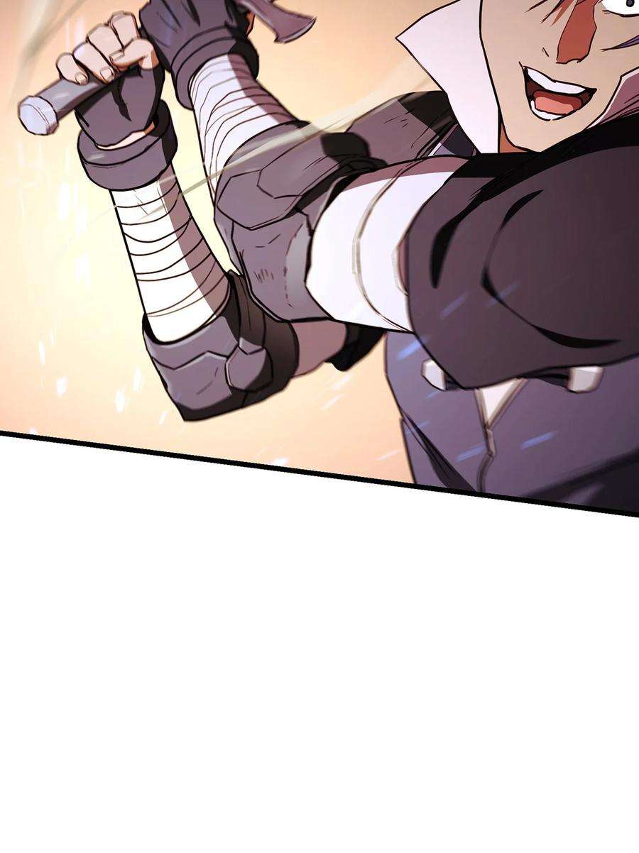 榜上玩家的归还003 改头换面