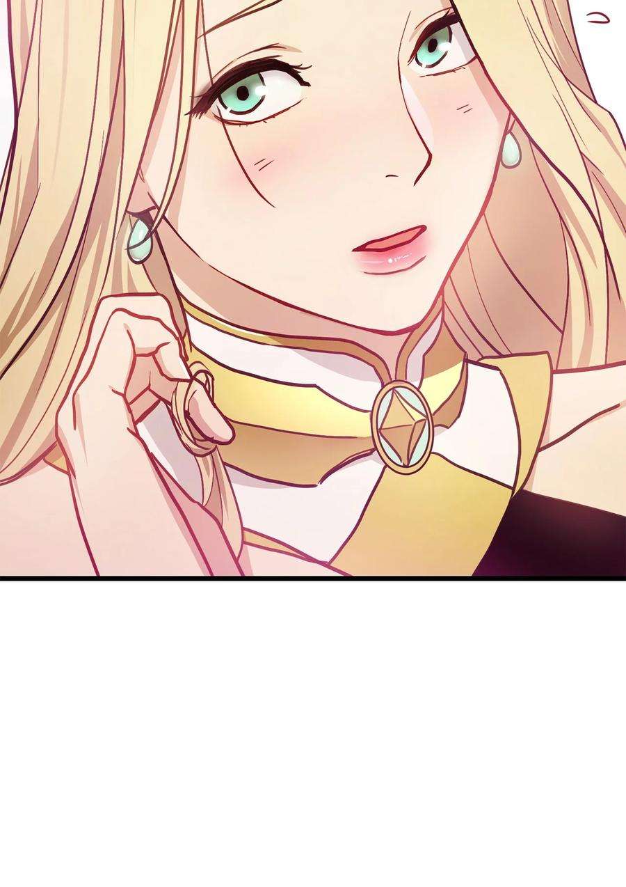 榜上玩家的归还003 改头换面