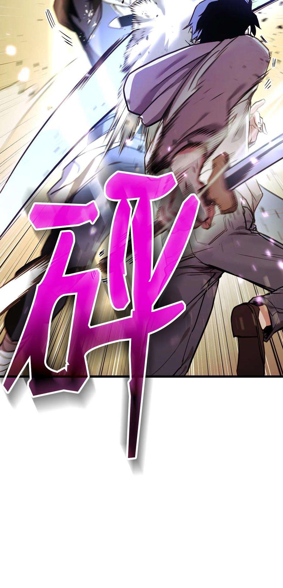 榜上玩家的归还003 改头换面