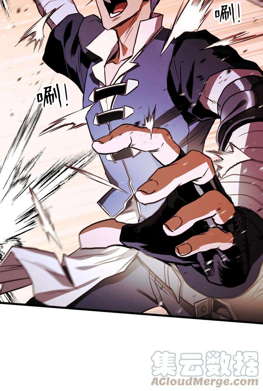 榜上玩家的归还003 改头换面