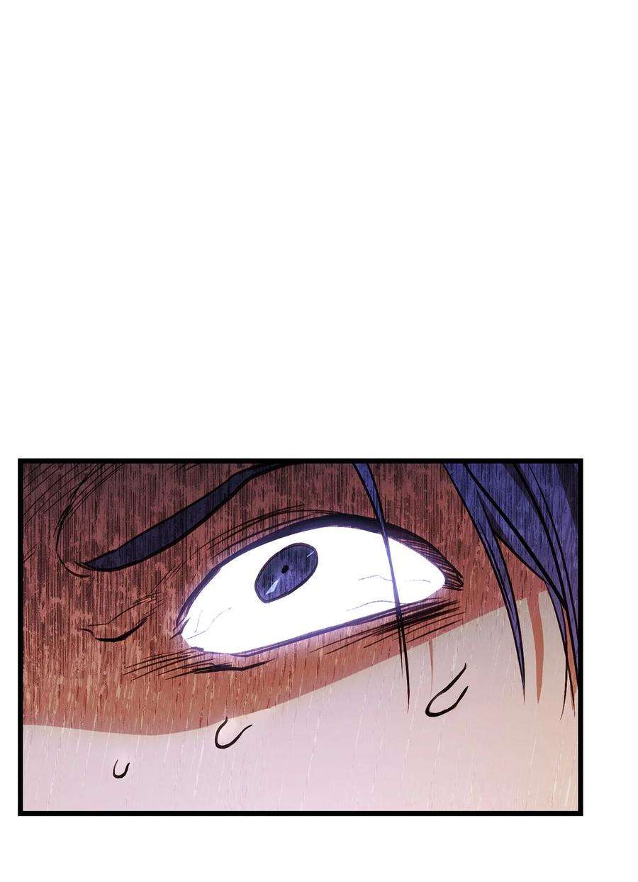 榜上玩家的归还003 改头换面