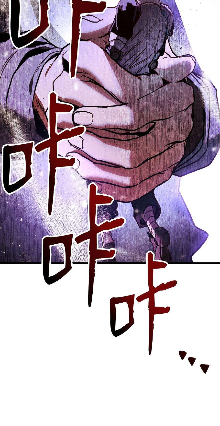 榜上玩家的归还003 改头换面