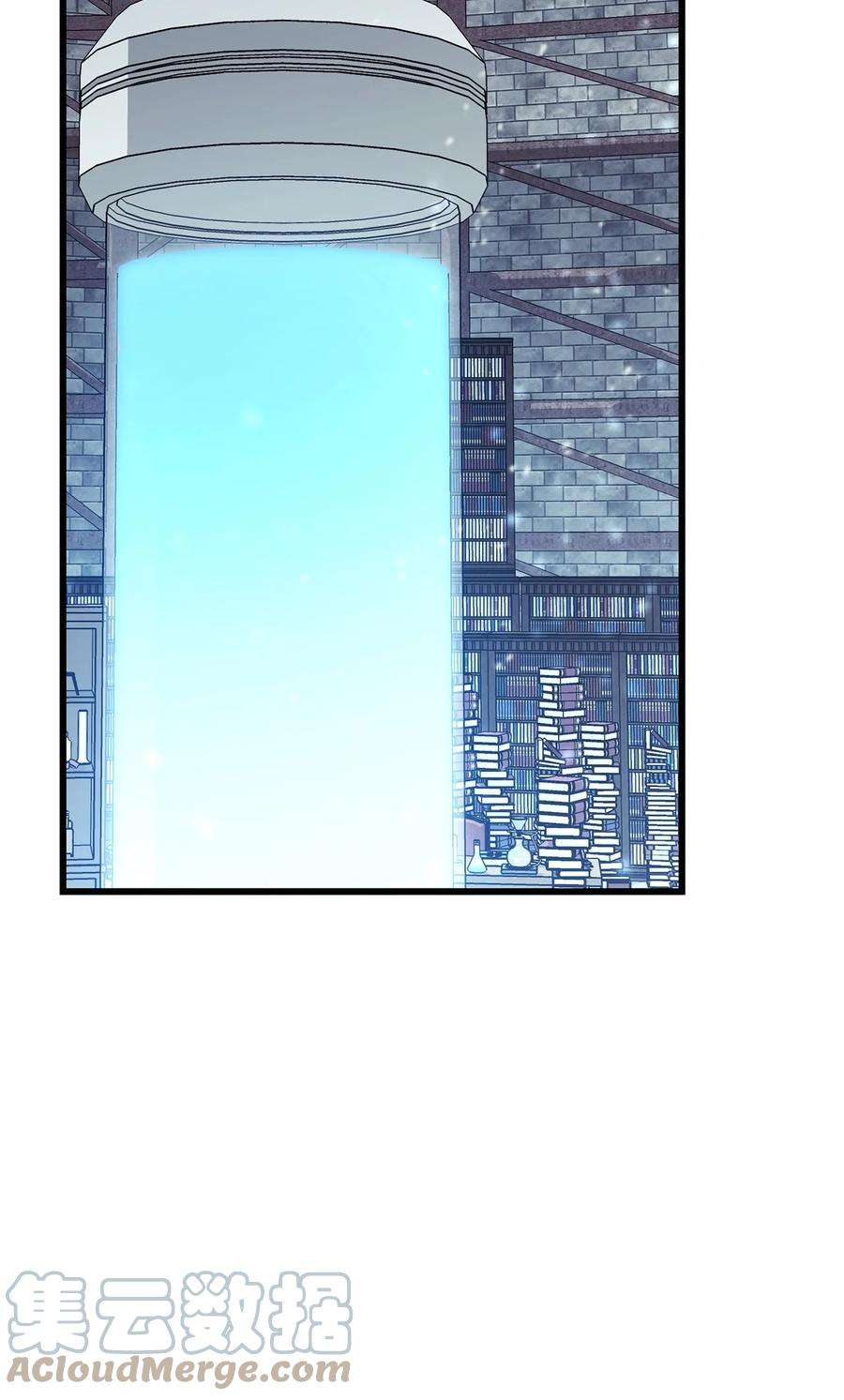 榜上玩家的归还003 改头换面