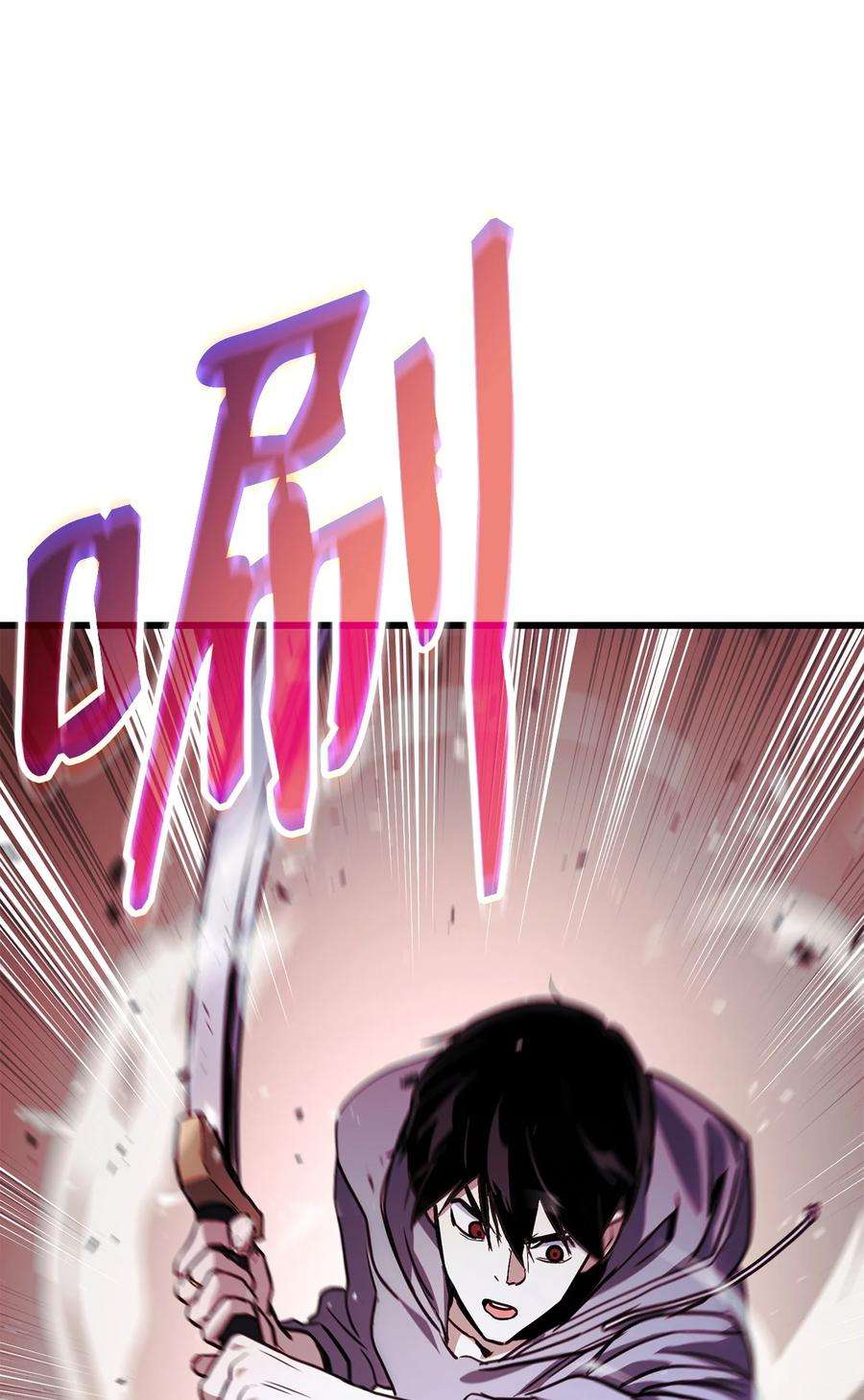 榜上玩家的归还003 改头换面