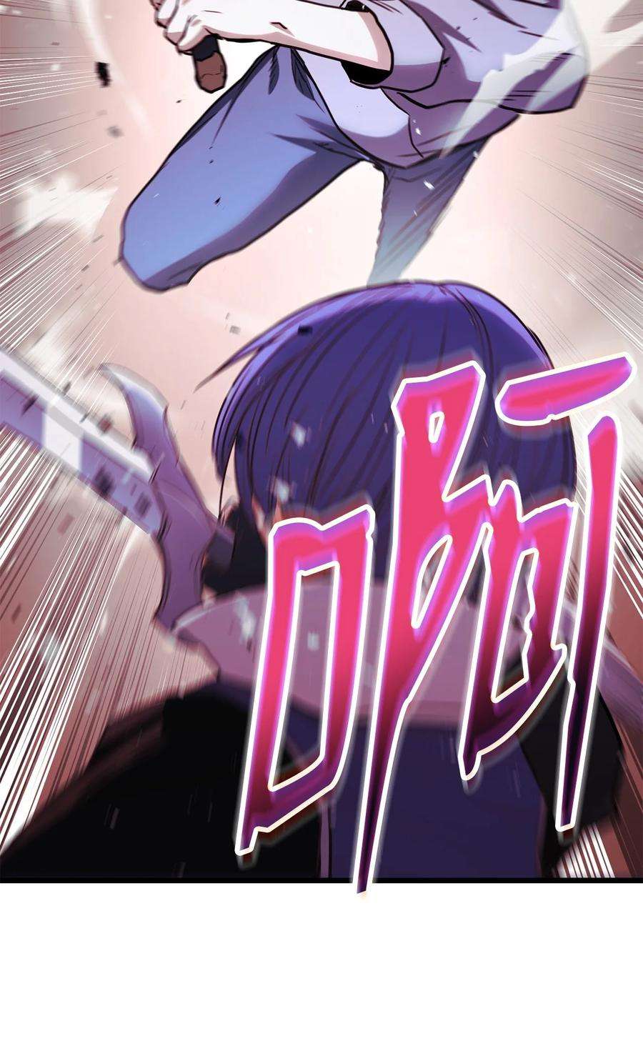 榜上玩家的归还003 改头换面