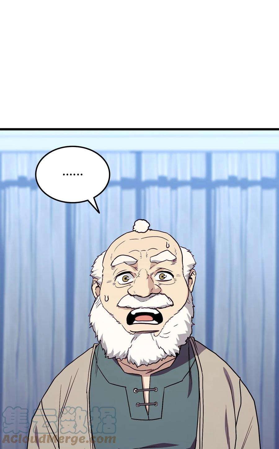 榜上玩家的归还003 改头换面