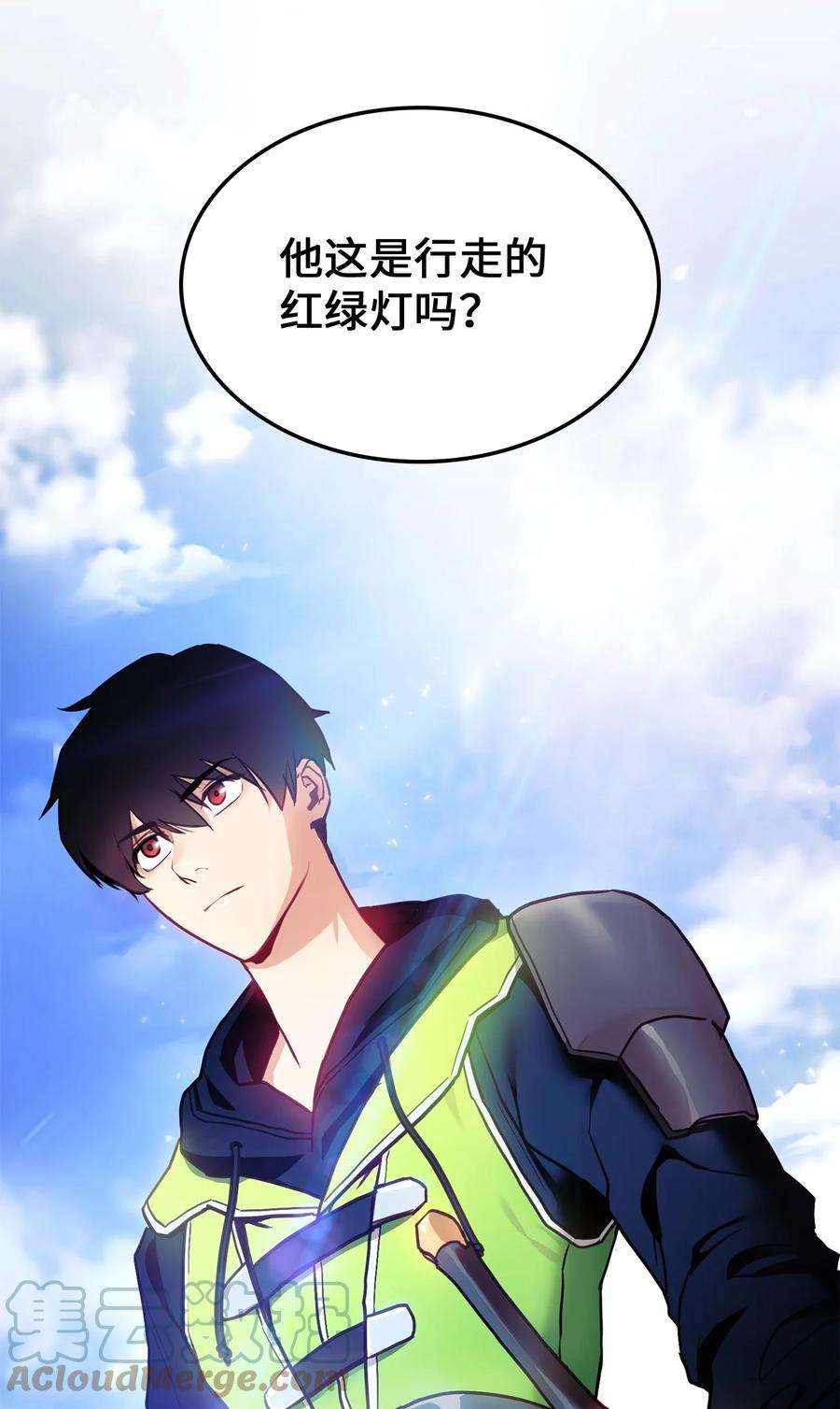 榜上玩家的归还003 改头换面