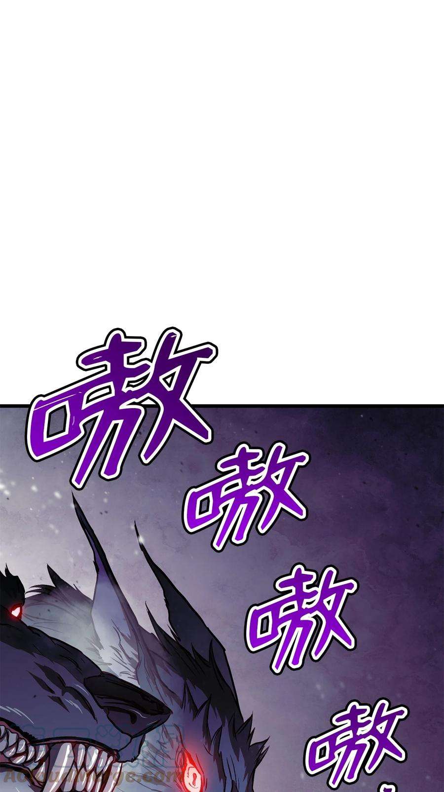 榜上玩家的归还003 改头换面