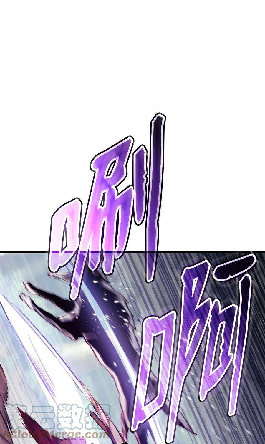 榜上玩家的归还003 改头换面