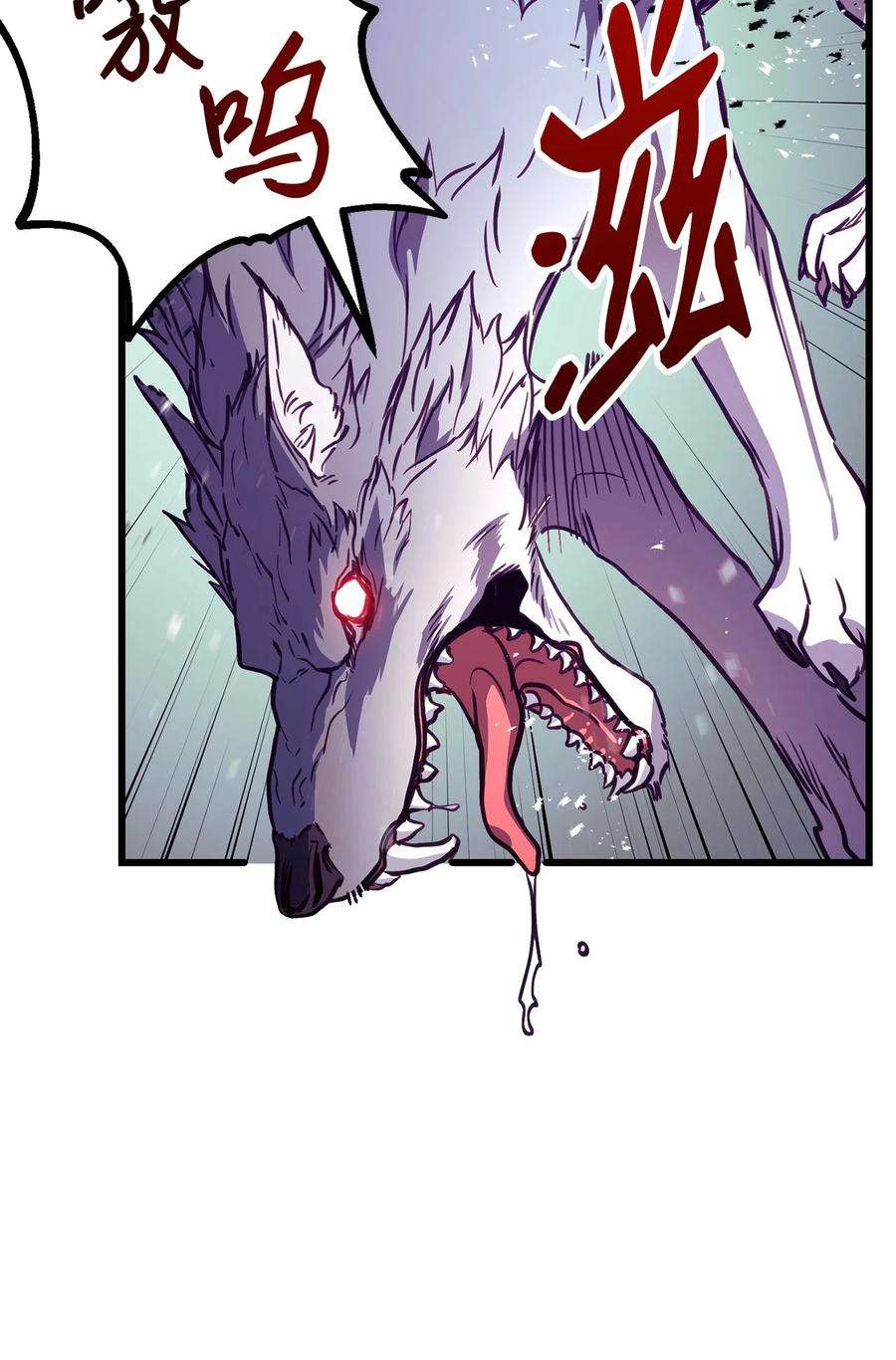 榜上玩家的归还003 改头换面