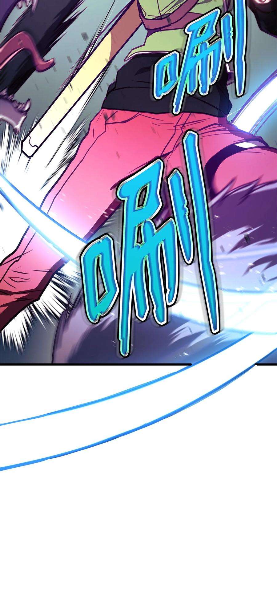 榜上玩家的归还003 改头换面