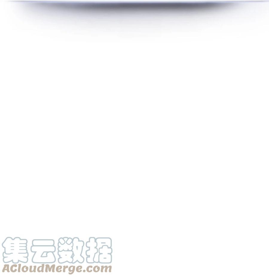 榜上玩家的归还003 改头换面