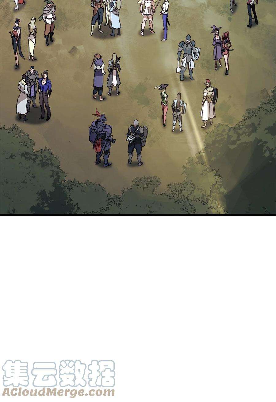 榜上玩家的归还003 改头换面