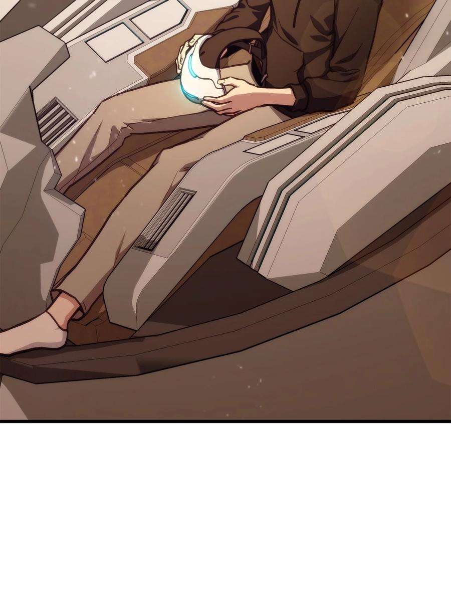 榜上玩家的归还005 奇怪的宠物