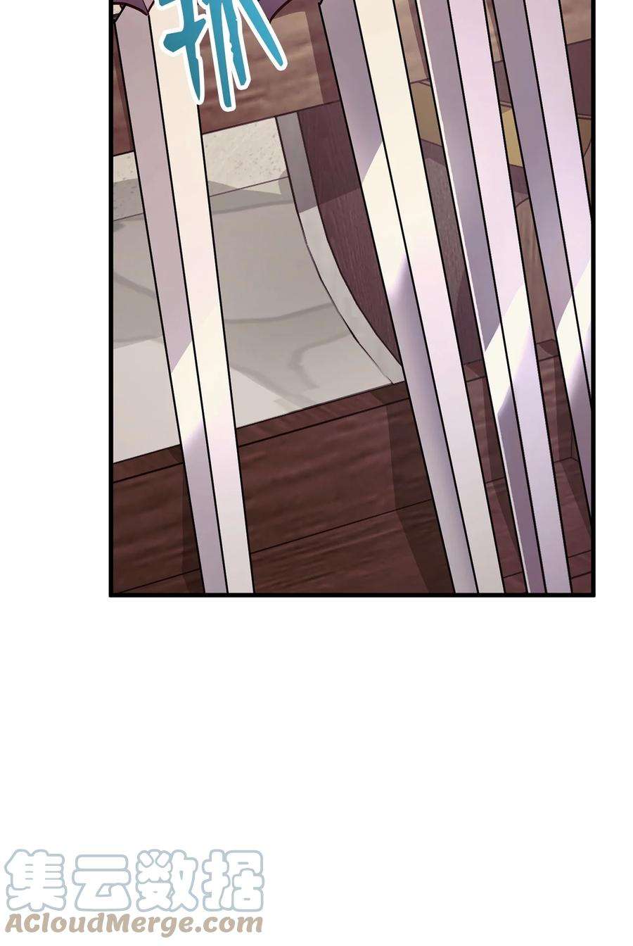 榜上玩家的归还005 奇怪的宠物