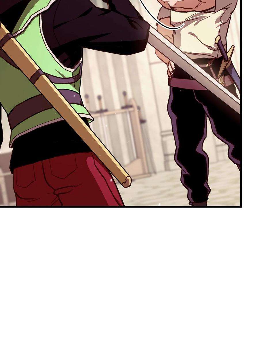 榜上玩家的归还005 奇怪的宠物