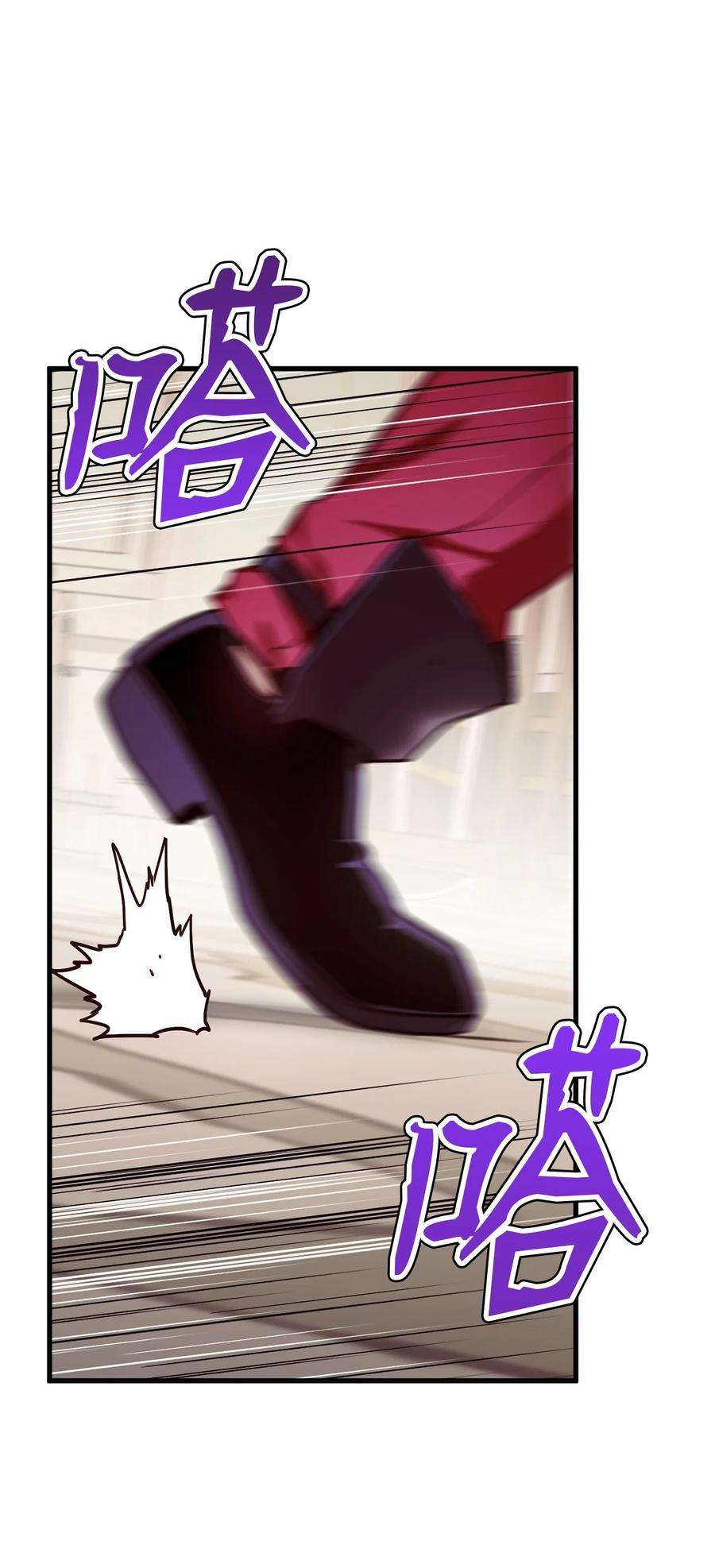 榜上玩家的归还005 奇怪的宠物