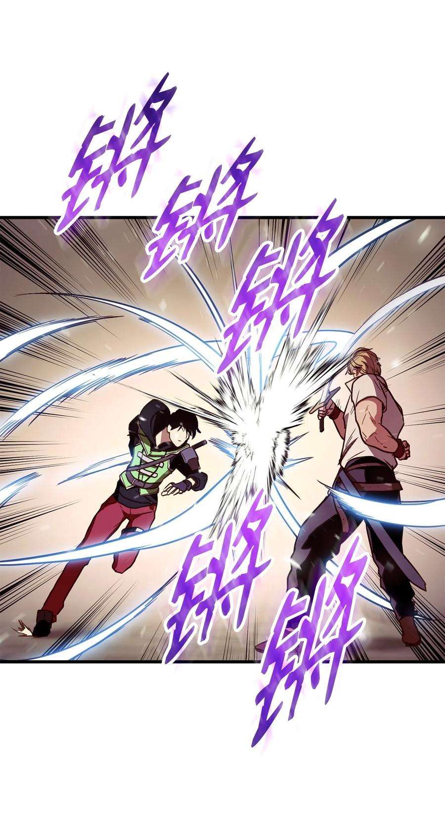 榜上玩家的归还005 奇怪的宠物