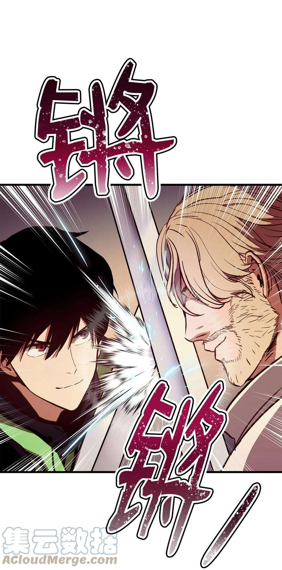 榜上玩家的归还005 奇怪的宠物