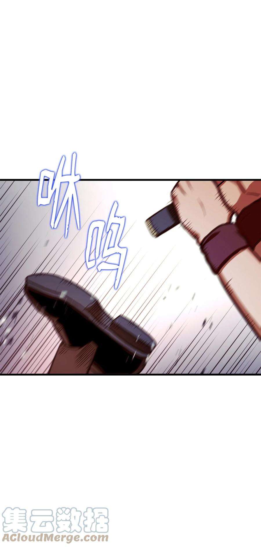 榜上玩家的归还005 奇怪的宠物