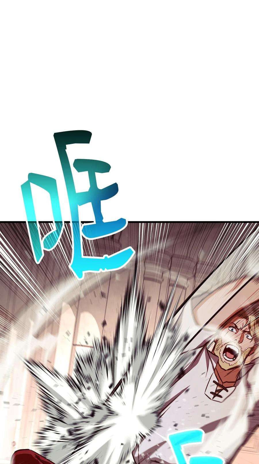 榜上玩家的归还005 奇怪的宠物