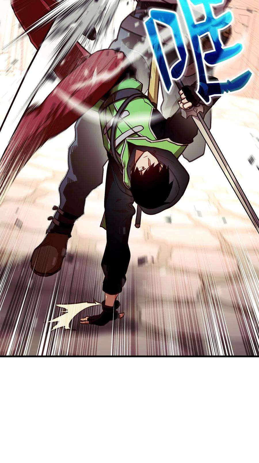 榜上玩家的归还005 奇怪的宠物