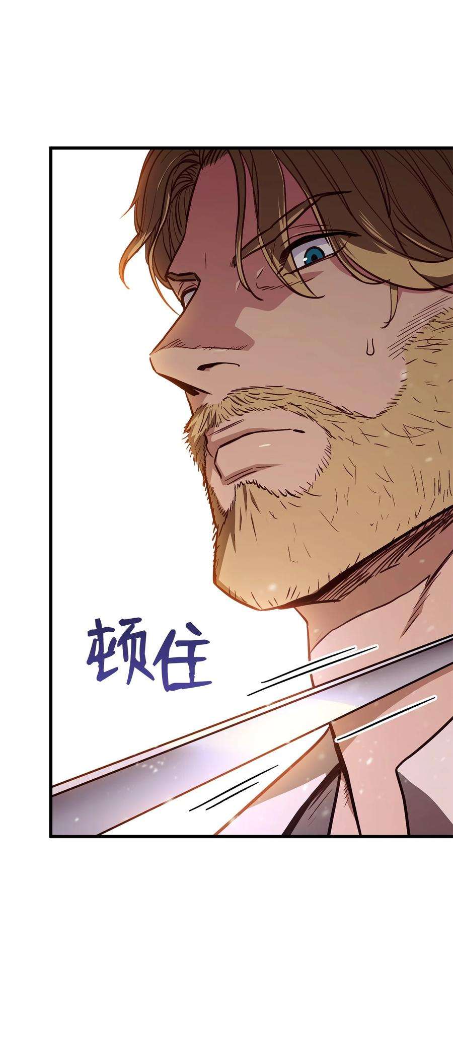 榜上玩家的归还005 奇怪的宠物