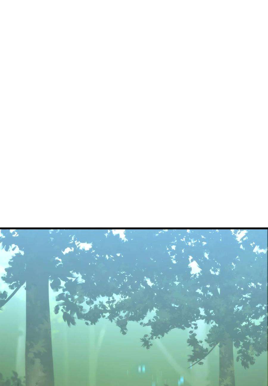 榜上玩家的归还005 奇怪的宠物