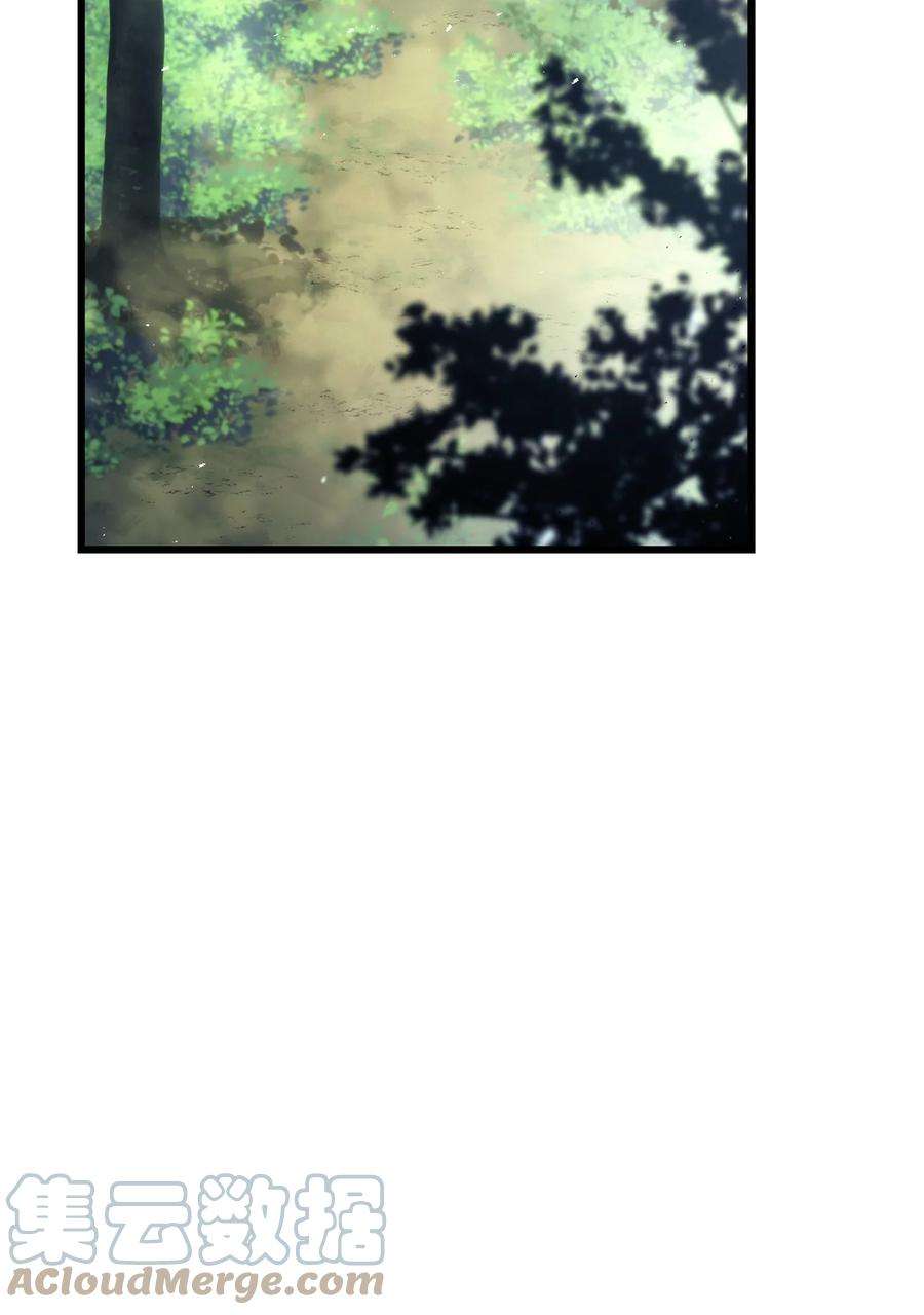 榜上玩家的归还006 来者不善