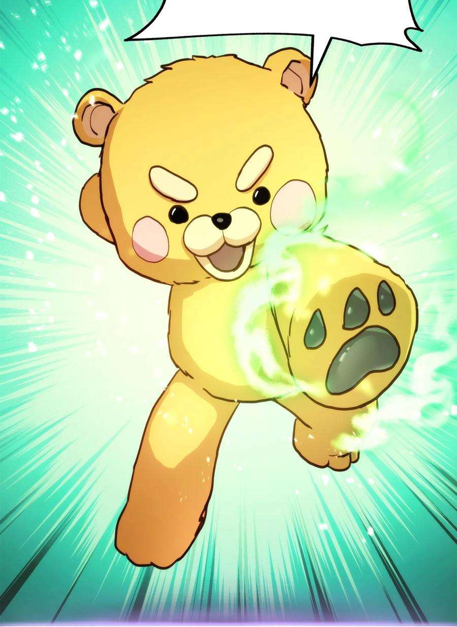 榜上玩家的归还006 来者不善