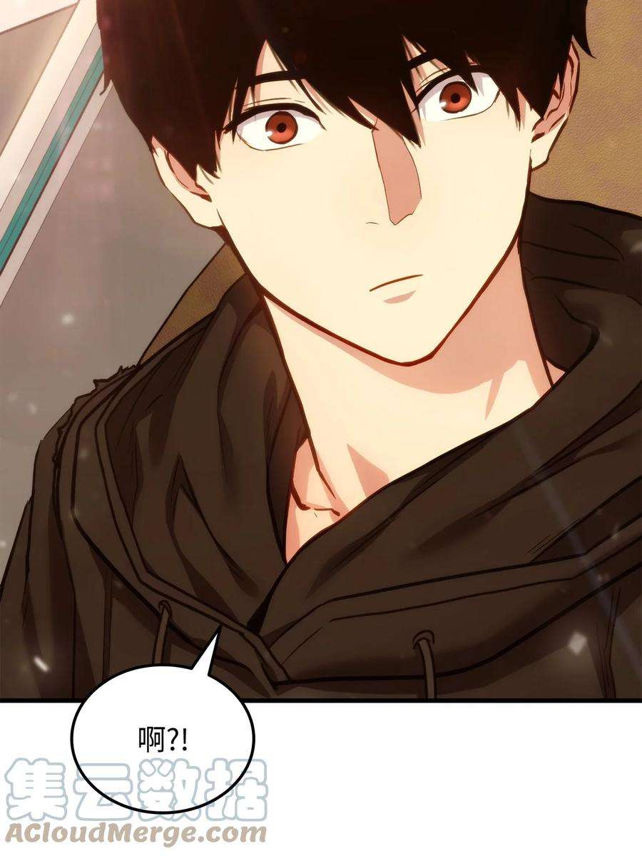 榜上玩家的归还006 来者不善