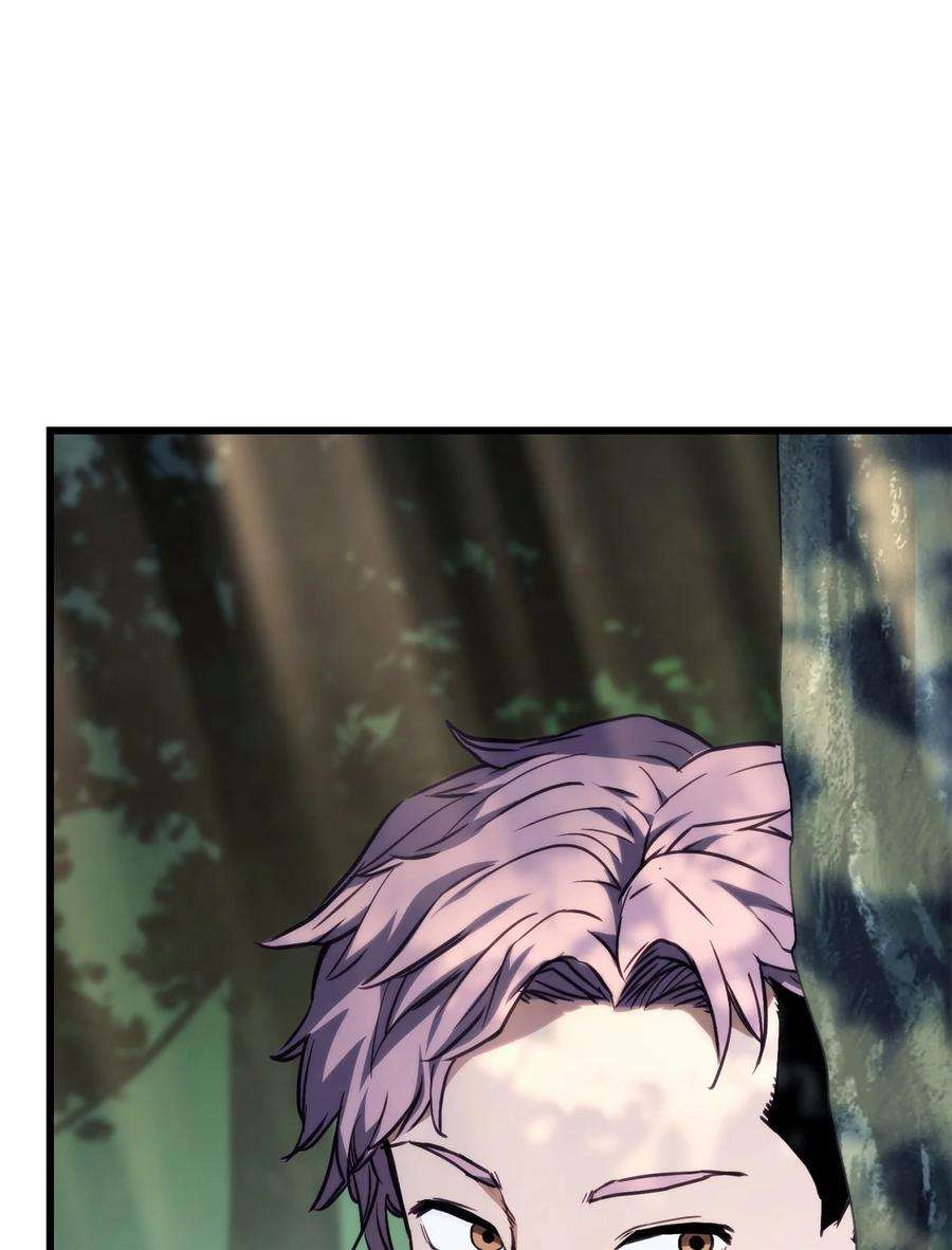 榜上玩家的归还006 来者不善