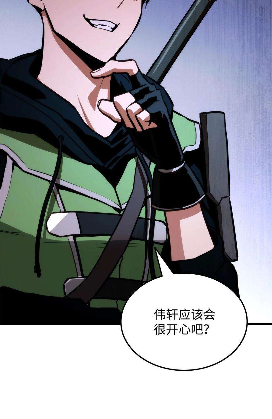 榜上玩家的归还006 来者不善