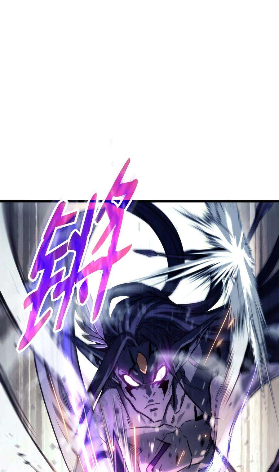 榜上玩家的归还007 将计就计