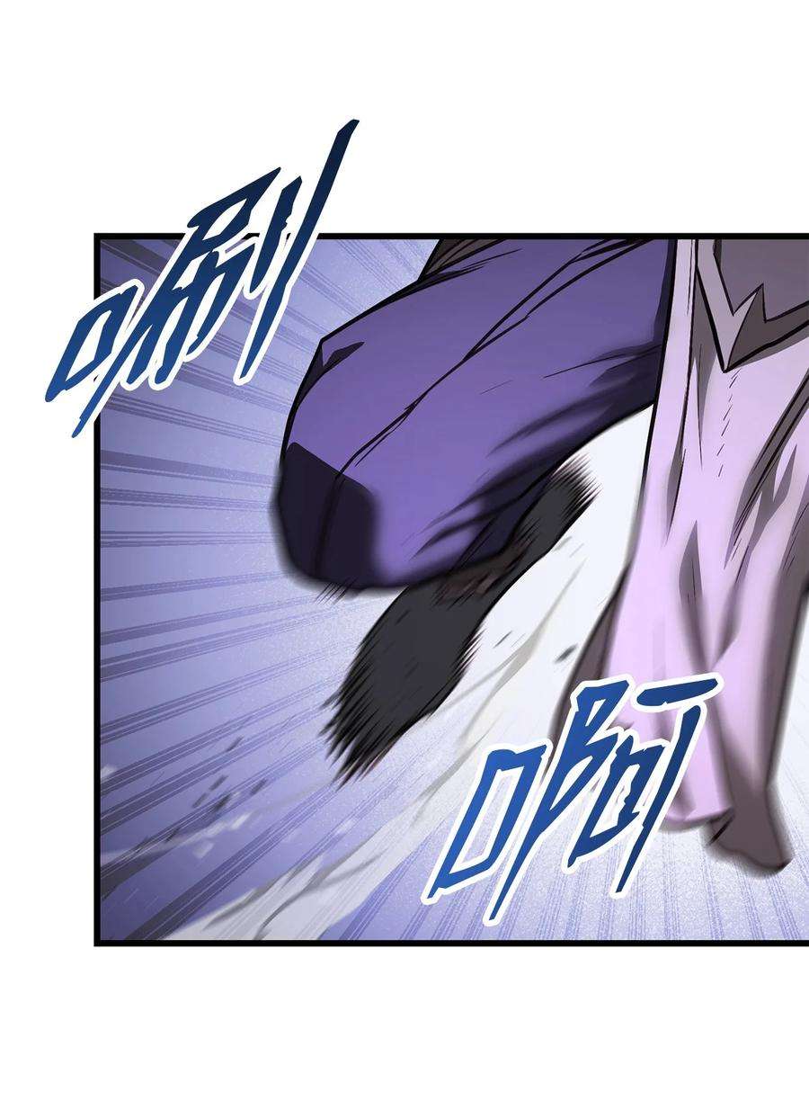 榜上玩家的归还007 将计就计