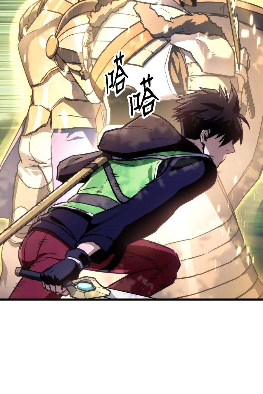 榜上玩家的归还007 将计就计