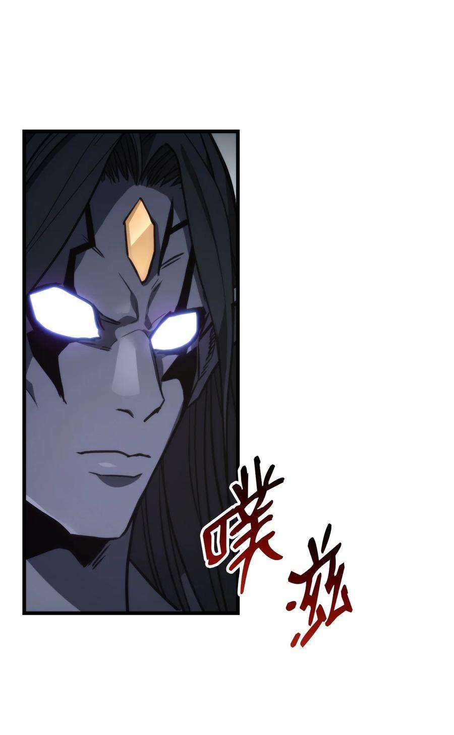 榜上玩家的归还007 将计就计