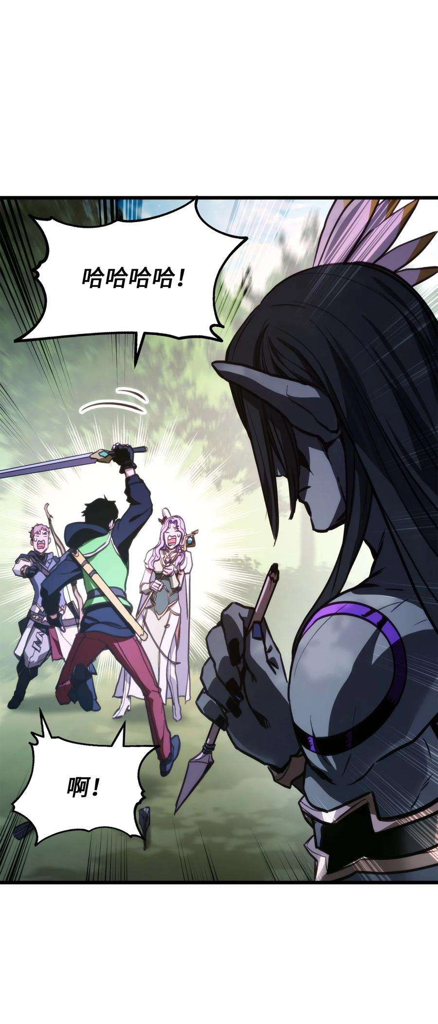 榜上玩家的归还007 将计就计