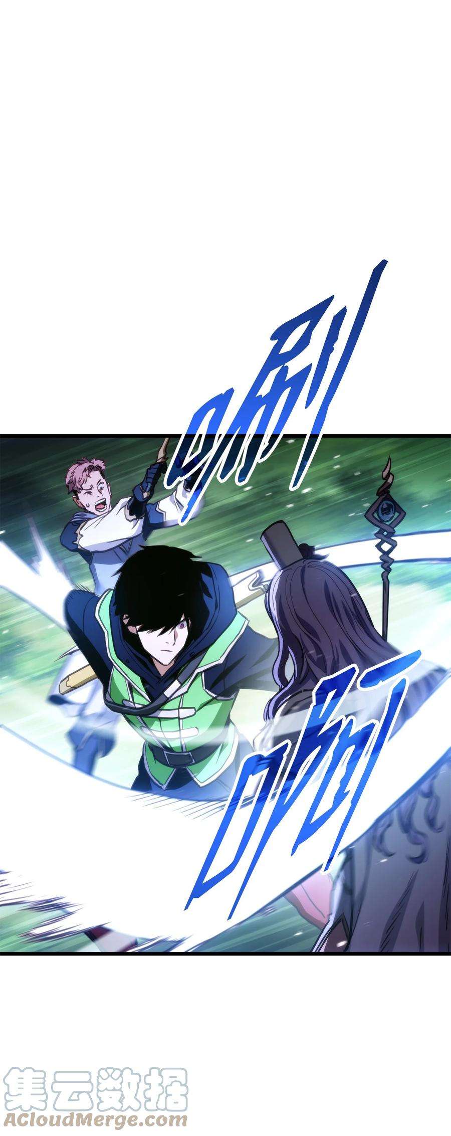 榜上玩家的归还007 将计就计