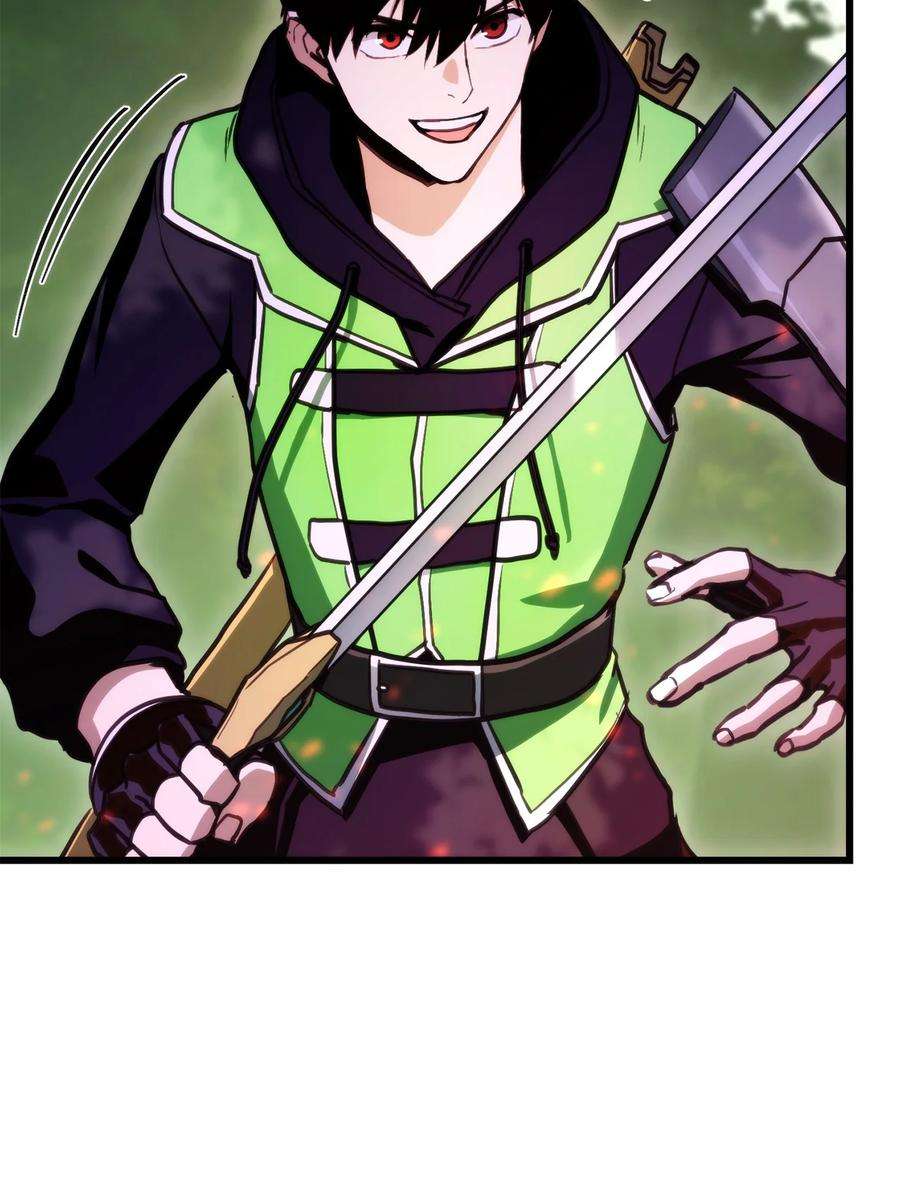 榜上玩家的归还007 将计就计