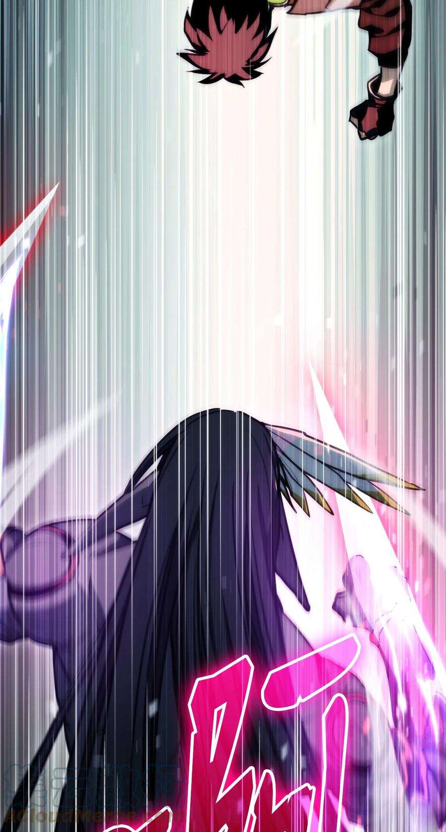 榜上玩家的归还007 将计就计