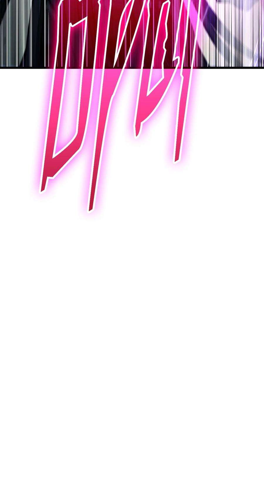 榜上玩家的归还007 将计就计