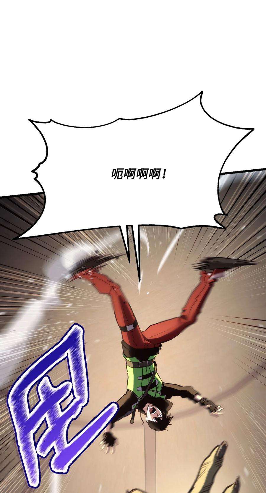 榜上玩家的归还011 见到达坎