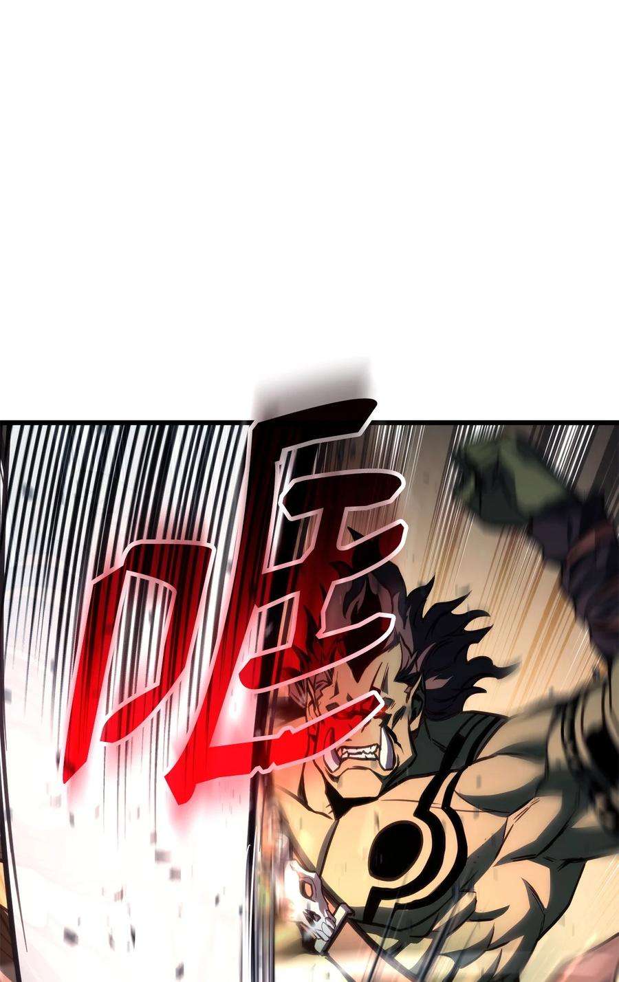 榜上玩家的归还011 见到达坎