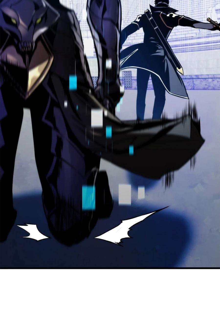 榜上玩家的归还023 大赚一笔