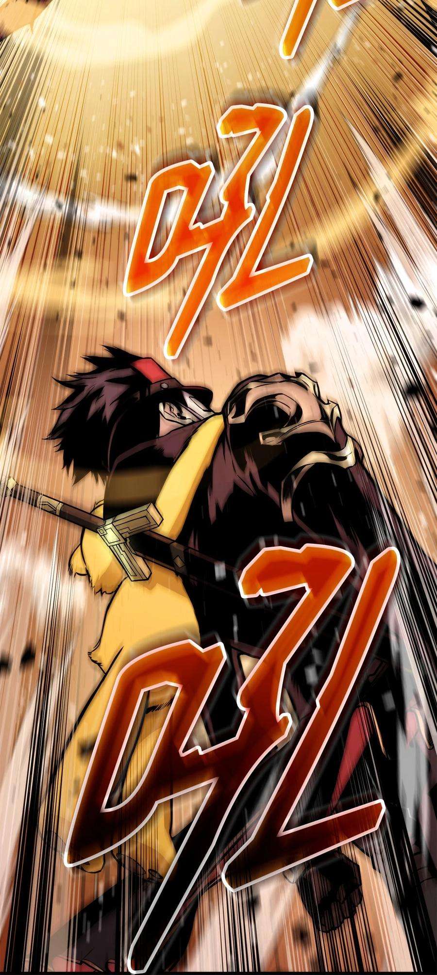 榜上玩家的归还025 BOSS战