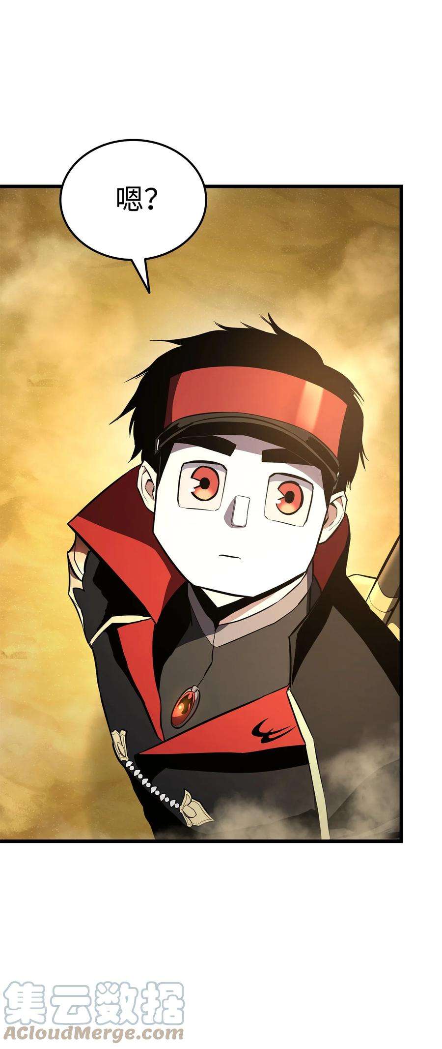 榜上玩家的归还027 潜入