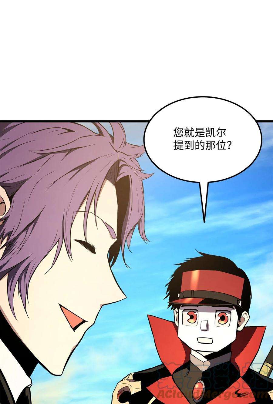 榜上玩家的归还027 潜入