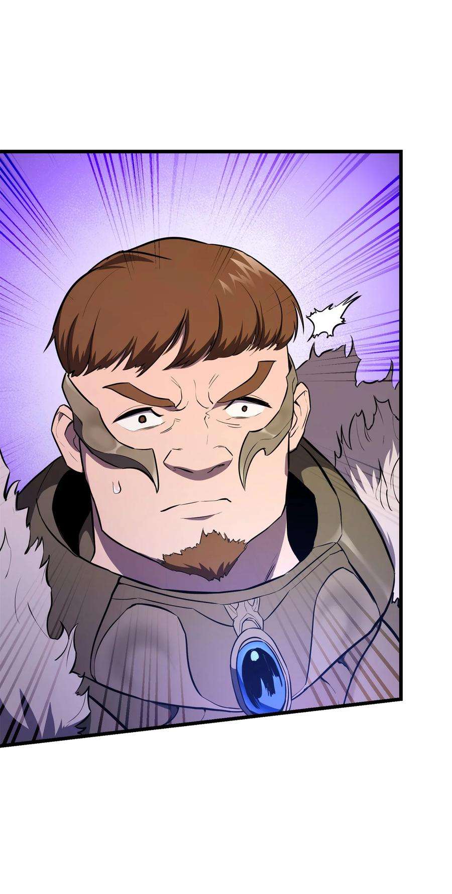 榜上玩家的归还027 潜入