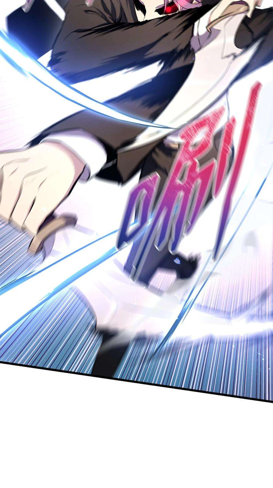 榜上玩家的归还027 潜入